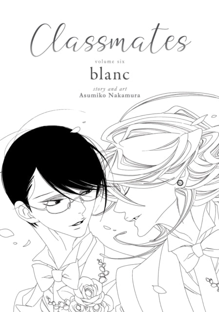 Binding: Paperback
Description: A Complicated KIND OF LOVE Sajo is in his final year of university and trying to figure out what to do after graduation. As the pressure mounts he suggests to Kusakabe that they take a break from each other.