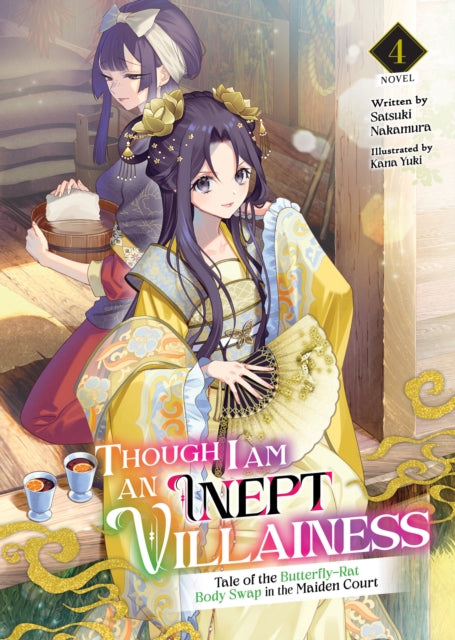 Binding: Paperback
Description: Unusual Suspects Just when Kou Reirin has gotten the dysentery outbreak in the Untouchable Village under control the village chief mysteriously shows up on death's door. Reirin fights tooth and nail to keep her new friend alive but it might not be enough to get him through the night.