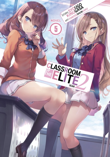 Binding: Paperback
Description: A Unanimous Decision As the second semester begins two additional events are announced: the school's sports festival and its first - ever cultural festival! But before these two can kick off an unexpected special exam will be held.