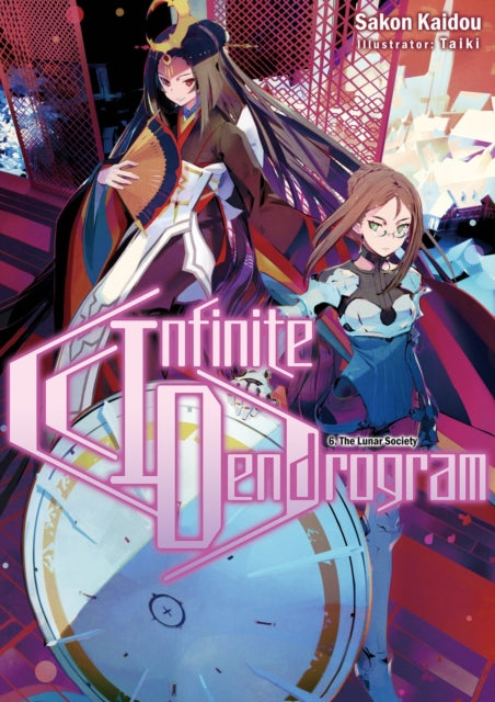 Binding: Paperback
Description: With Ray caught in her web this scheming fox of a woman begins to unfurl her nefarious scheme. College will soon begin and set a limit on Reiji Mukudori's free time.