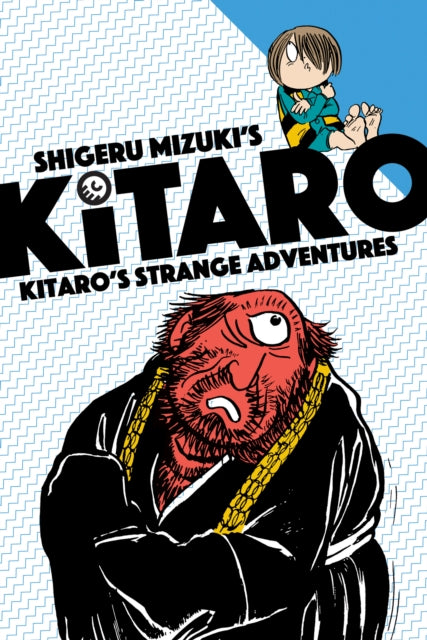 Davisson Zack - Kitaro's Strange Adventures - Paperback