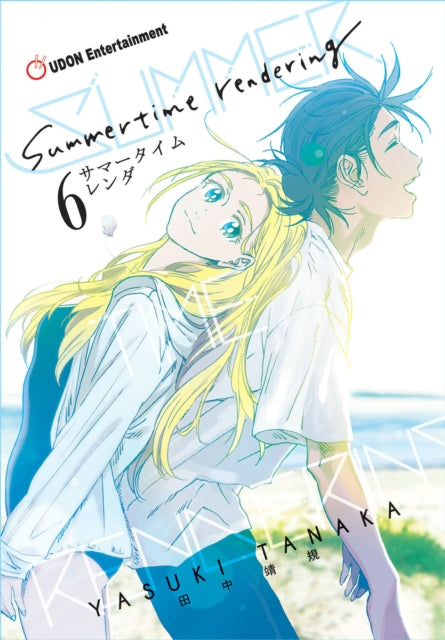 Tanaka Yasuki - Summertime Rendering Volume 6 (Paperback) - Paperback