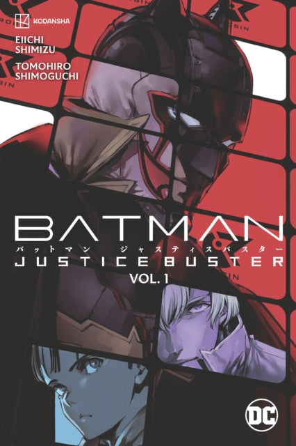 Binding: Paperback
Description: Crime in Gotham has gotten so out of control that Batman must step up his arsenal of fabulous toys. Gotham City has been under the protection of Batman for only a short amount of time but since the vigilante's appearance crime has changed. It's gotten more bold more destructive.