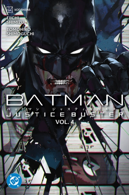 Shimoguchi Tomohiro - Batman: Justice Buster Vol. 4 - Paperback