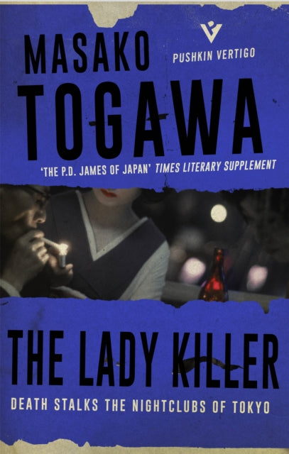 Binding: Paperback
Description: A dizzying tale of lust mystery and murder from a beloved Japanese crime fiction author and LGBT icon The Lady Killer leads a double life in Tokyo's shadowy underworld.