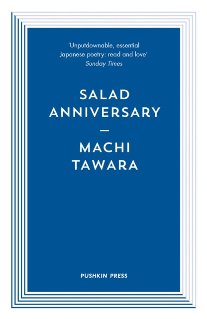 Binding: Paperback
Description: Machi Tawara's first book of poems Salad Annivsersary combines the classical 'tanka form with the subject of a modern love affair.
