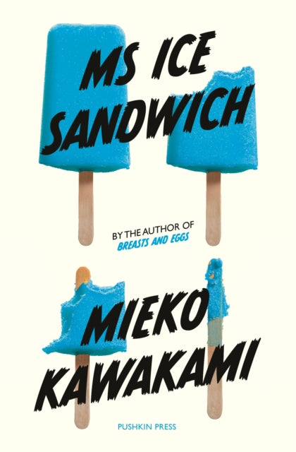 Binding: Paperback
Description: A quixotic and funny tale about first love - from the Akutagawa Prize - winning author. A boy is obsessed with a woman who sells sandwiches. He goes to the supermarket almost every day just so he can look at her face.
