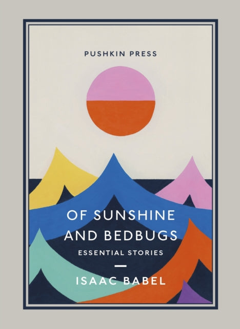 Binding: Paperback
Description: A new selection of Isaac Babel's 26 most vital and beautiful stories in acclaimed translations by Boris Dralyuk Isaac Babel honed one of the most distinctive styles in all Russian literature.