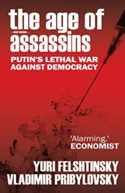 Binding: Paperback
Description: The gripping acclaimed history of Putin's brutal technique in poisoning elections by one of the world's foremost Russian Putin experts in an updated and revised edition.