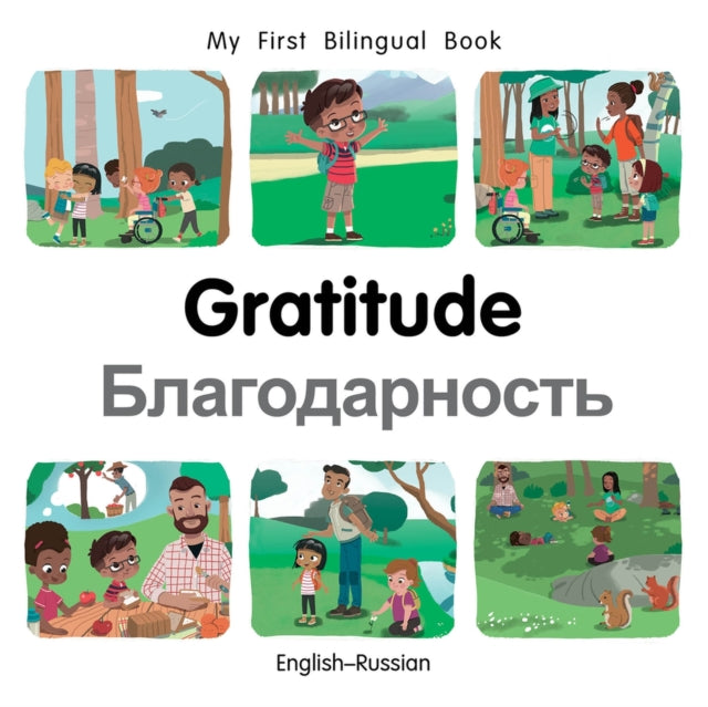 Billings Patricia - My First Bilingual Bookgratitude (Englishrussian)