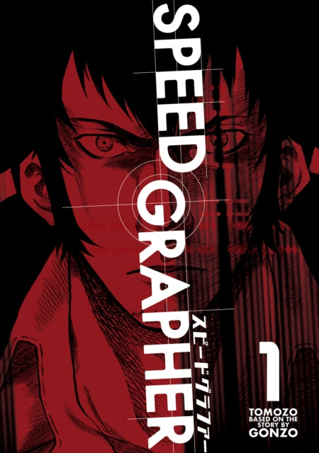 Binding: Paperback
Description: The first volume in the manga adaptation of the hit anime on Crunchyroll delves into the seedy underworld of a supernatural Tokyo. A troubled war photographer attempts to save a 15 - year - old girl from a sinister cabal. Perfect for fans of urban fantasy and Shonen manga.
