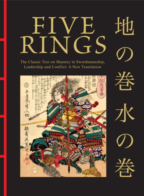 Binding: Hardcover
Description: Strategy is the craft of a warrior Miyamoto Musashi Written around 1645, Miyamoto Musashi's Five Rings is a classic Japanese work on mastery in swordsmanship leadership and conflict.