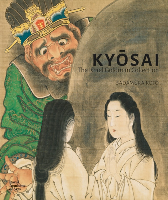 Binding: Hardcover
Description: The Japanese artist Kawanabe Ky sai (1831 1889) was celebrated for his exciting impromptu performances at calligraphy and painting parties.