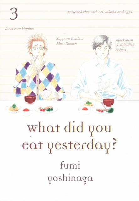 Binding: Paperback
Description: What Did You Eat Yesterday is best described as part comic part cookbook - it depicts the romance between two 40 - year - old men and the many meals they share together.