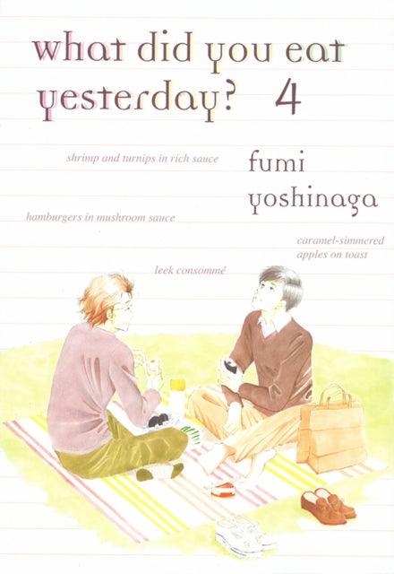 Binding: Paperback
Description: What Did You Eat Yesterday is best described as part comic part cookbook - it depicts the romance between two 40 - year - old men and the many meals they share together.