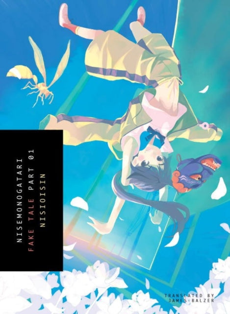 Binding: Paperback
Description: In Bakemonogatari Koyomi Araragi - a third year high school student who has recently survived a vampire attack - finds himself mixed up with all kinds of apparitions: gods ghosts myths and spirits.