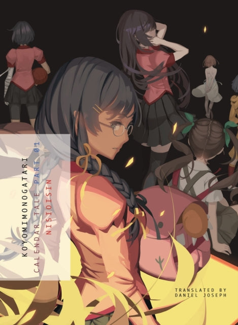 Binding: Paperback
Description: Koyomi is presented with a mystery posed by one of the female characters from the story which he then investigates on his own or helps them solve.
Title: Koyomimonogatari Part 1 Calendar Tale
Author(s): Nisioisin
Publisher: Vertical Inc.