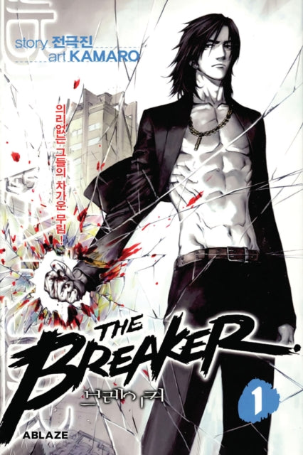 Binding: Paperback
Description: The story of The Breaker follows Shiwoon " Shioon" Yi a timid high school student who becomes the disciple to Chunwoo Han a martial artist who is an enemy to the secret martial arts society known as the Murim.