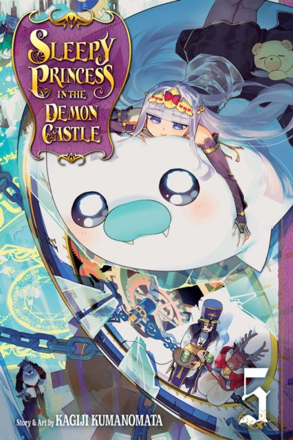 Binding: Paperback
Description: A captured princess just wants a good night's sleep! Shhh Kidnapped by the Demon King and imprisoned in his castle Princess Syalis is bored.