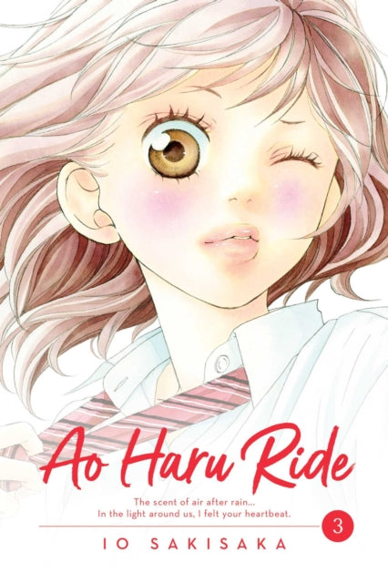 Binding: Paperback
Description: The popular shojo manga series that was adapted into the Blue Spring Ride anime! Futaba Yoshioka thought all boys were loud and obnoxious until she met Kou Tanaka in junior high. But as soon as she realized she really liked him he had already moved away because of family issues.