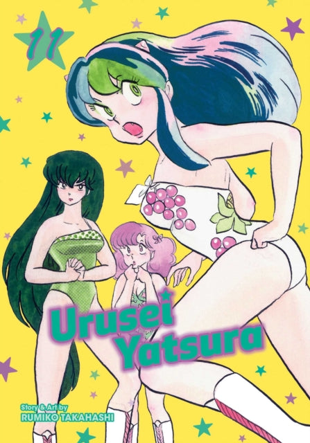 Takahashi Rumiko - Urusei Yatsura Vol. 11 - Paperback
