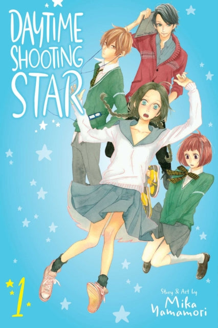 Binding: Paperback
Description: Clueless country girl Suzume moves to Tokyo and finds her heart caught between two men! After arriving in Tokyo to live with her uncle Suzume collapses in a nearby park where she had once seen a shooting star during the day.