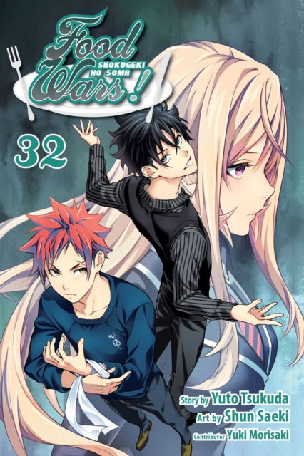 Binding: Paperback
Description: An action - packed saucy food comedy featuring one boy's determination to be top chef! Soma Yukihira's old man runs a small family restaurant in the less savory end of town.