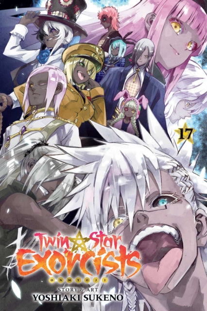 Binding: Paperback
Description: Exorcists Rokuro and Benio unleash serious supernatural action while purifying the world of monsters.