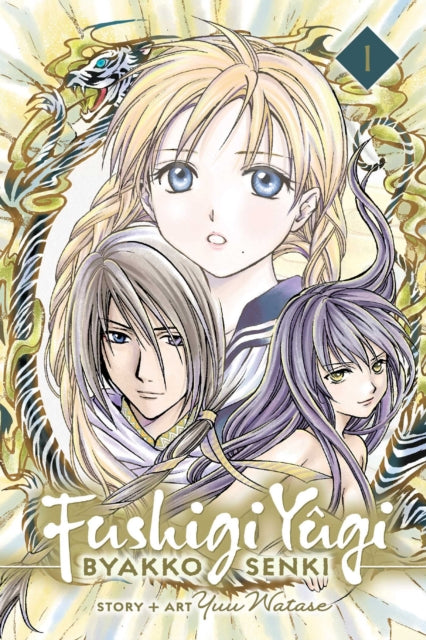 Binding: Paperback
Description: The final Fushigi Y gi story in the Universe of the Four Gods begins! The year is 1923. Suzuno Osugi's father Takao warns her to stay away from The Universe of the Four Gods telling her it's a book that only men can touch.