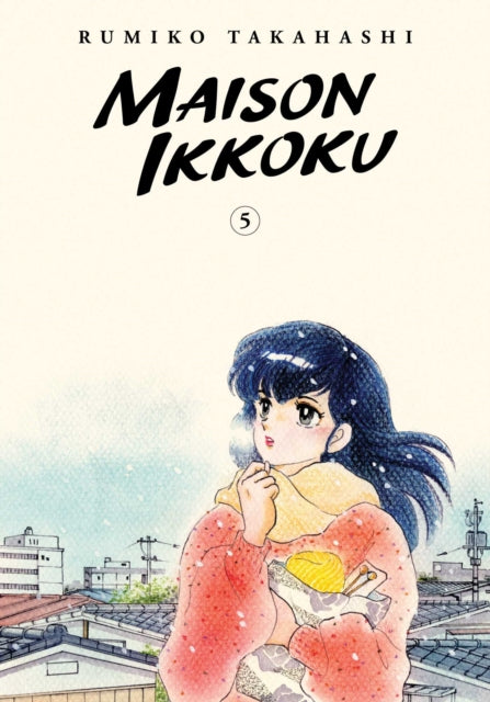 Binding: Paperback
Description: Acclaimed author Rumiko Takahashi's classic romantic comedy about finding your path in life. Yusaku Godai didn t get accepted into college on the first try so he's studying to retake the entrance exams.