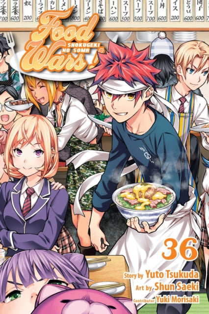 Binding: Paperback
Description: An action - packed saucy food comedy featuring one boy's determination to be top chef! Soma Yukihira's old man runs a small family restaurant in the less savory end of town.