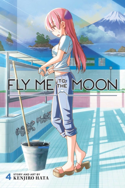 Binding: Paperback
Description: First comes marriage then comes an earthbound love that is out of this world! From the day his parents named him Nasa Yuzaki has felt connected to outer space whether he likes it or not.