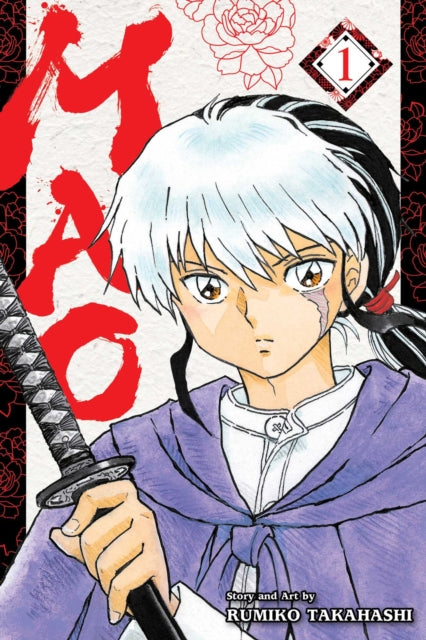 Binding: Paperback
Description: Exorcise your destiny in an era - spanning supernatural adventure from manga legend Rumiko Takahashi! When Nanoka travels back in time to a supernatural early 20th century she gets recruited by aloof exorcist Mao.
