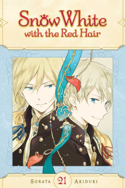 Binding: Paperback
Description: A romantic retelling of a classic fairy tale about a beautiful herbalist and a lovestruck prince.