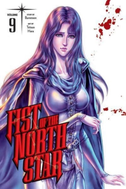 Binding: Hardcover
Description: In the original classic manga set in a postapocalyptic wasteland ruled by savage gangs a hero appears to bring justice to the guilty.