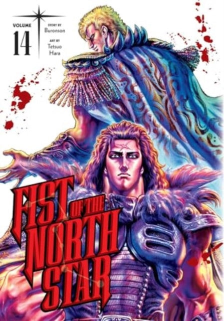 Binding: Hardcover
Description: In the original classic manga set in a postapocalyptic wasteland ruled by savage gangs a hero appears to bring justice to the guilty.