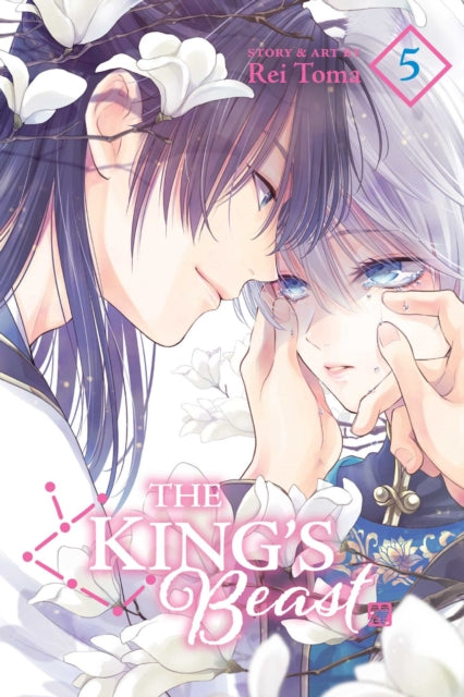Toma Rei - The King's Beast Vol. 5 - Paperback