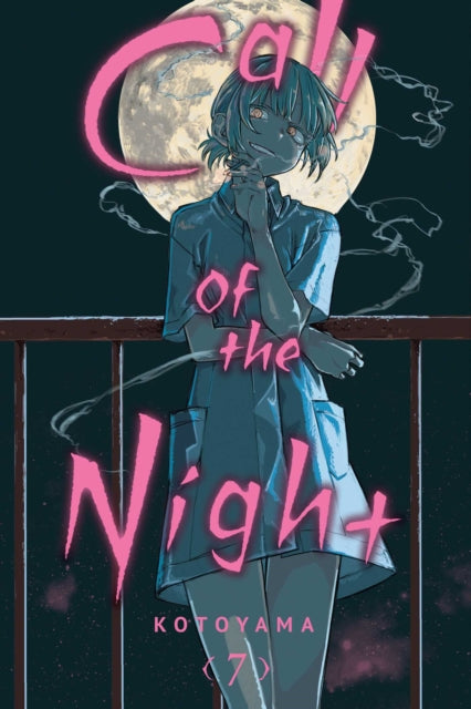 Binding: Paperback
Description: Antisocial dorky boy seeks fun - loving sexy vampire for blood - sucking and transforming into her minion. One sleepless night Ko slips out to walk the streets. Life after dark is a revelation! Especially when he meets flirtatious Nazuna. Except that she's a vampire. That's okay.