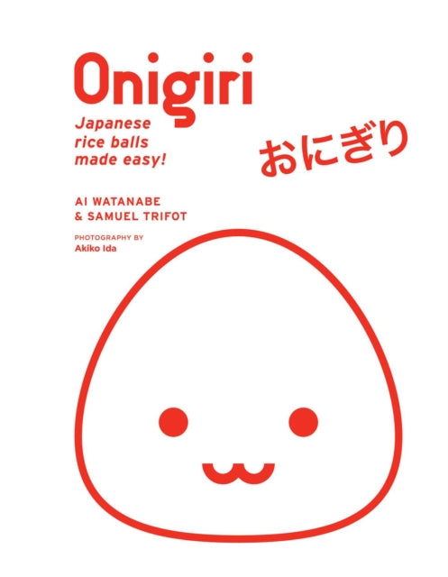 Binding: Hardcover
Description: Japanese rice balls made easy! When a snack stands the test of time you know it's good! Onigiri balls of rice that can be served plain or stuffed with tuna mushrooms sweet potatoes and more are one of the most delectable and convenient foods in Japanese cuisine.