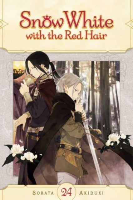 Binding: Paperback
Description: A romantic retelling of a classic fairy tale about a beautiful herbalist and a lovestruck prince.