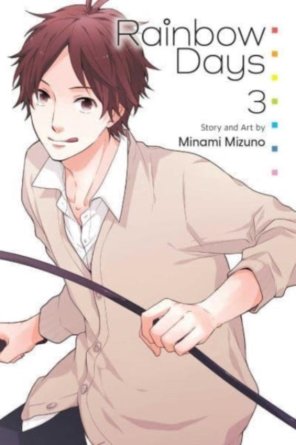 Binding: Paperback
Description: Four male friends support each other through the colorful ups and downs of teenage love.