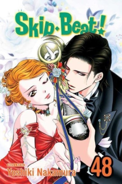 Binding: Paperback
Description: When Kyoko's heart is broken she decides that revenge is a dish best served in the spotlight! Kyoko Mogami followed her true love Sho to Tokyo to support him while he made it big as an idol.