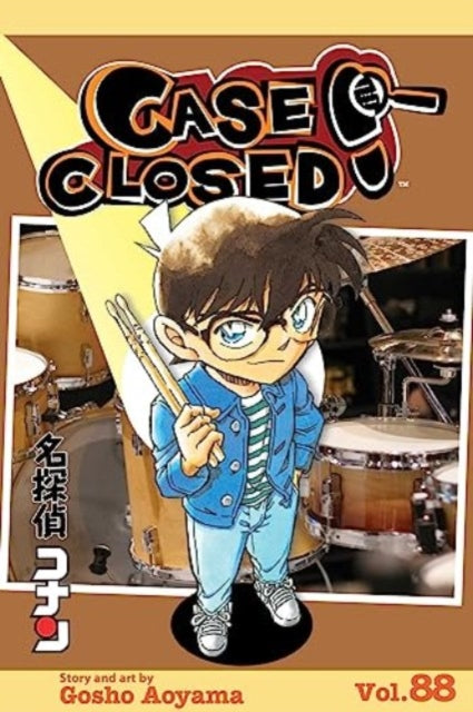 Binding: Paperback
Description: Can Detective Conan crack the case while trapped in a kid's body? When ace high school detective Jimmy Kudo is fed a mysterious substance by a pair of nefarious men in black poof! He is physically transformed into a first grader.