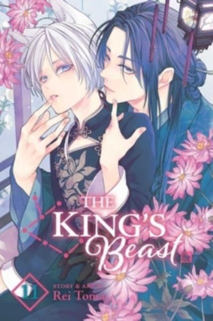 Toma Rei - The King's Beast Vol. 11 - Paperback