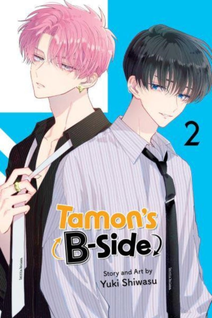 Binding: Paperback
Description: When a shiny idol is a sad mess in real life can his number one fan help him stay upbeat? High schooler Utage Kinoshita works part - time as a housekeeper so she can afford her fangirl obsession with Tamon Fukuhara her favorite member of boy band F/ ACE.