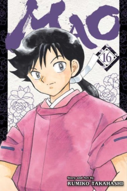 Binding: Paperback
Description: Exorcise your destiny in an era - spanning supernatural adventure from manga legend Rumiko Takahashi! When Nanoka is transported back in time to a supernatural early 20th century she gets recruited by aloof exorcist Mao. What thread of fate connects them? Together they seek answers.