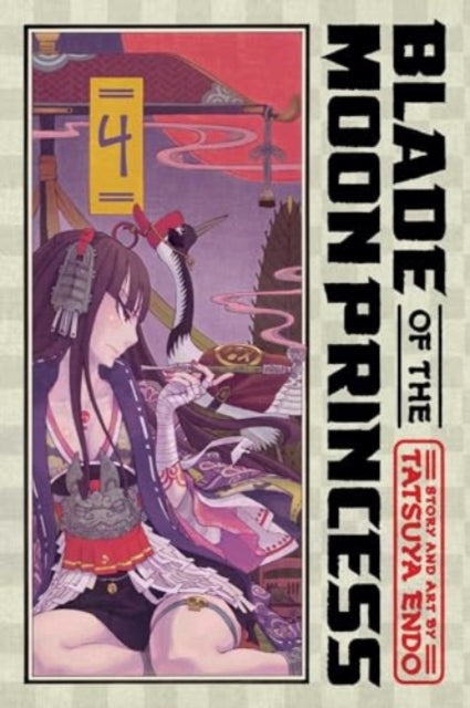 Binding: Paperback
Description: Defiant and brash Princess Kaguya Takenouchi isn t the ideal heir to the moon's Silver Court. But when villainous usurpers attack her people she must rise to the occasion and protect the imperial line.