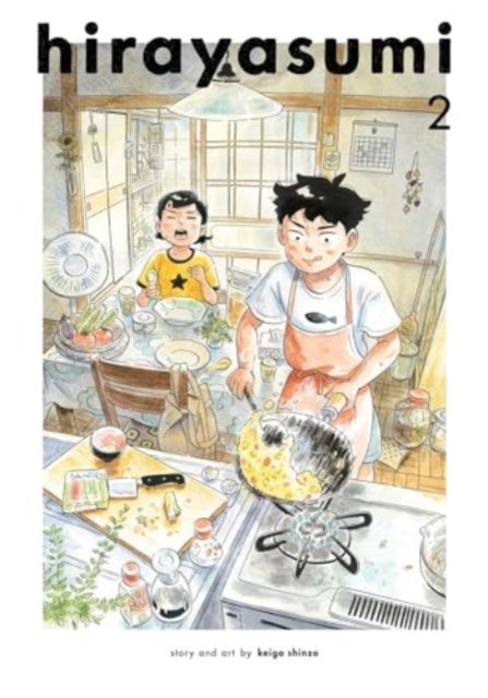 Binding: Paperback
Description: With a carefree outlook on life Hiroto knows better than anyone that slowing down is sometimes the best way to move forward. At 29 years old carefree Hiroto Ikuta doesn t have a girlfriend a full - time job or a plan for the future and he couldn t be happier.