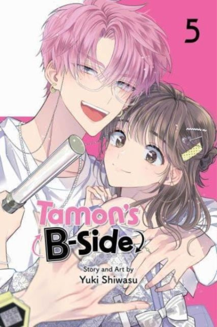 Binding: Paperback
Description: When a shiny idol is a sad mess in real life can his number one fan help him stay upbeat? High schooler Utage Kinoshita works part - time as a housekeeper so she can afford her fangirl obsession with Tamon Fukuhara her favorite member of boy band F/ ACE.