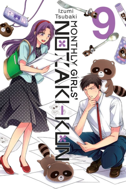 Binding: Paperback
Description: Nozaki begins work on a new manga for adults! Meanwhile Chiyo's brother makes an appearance in the latest volume of this romantic comedy series!
Title: Monthly Girls Nozaki - Kun Vol.